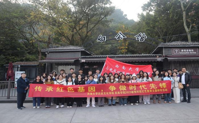 图片6.png
