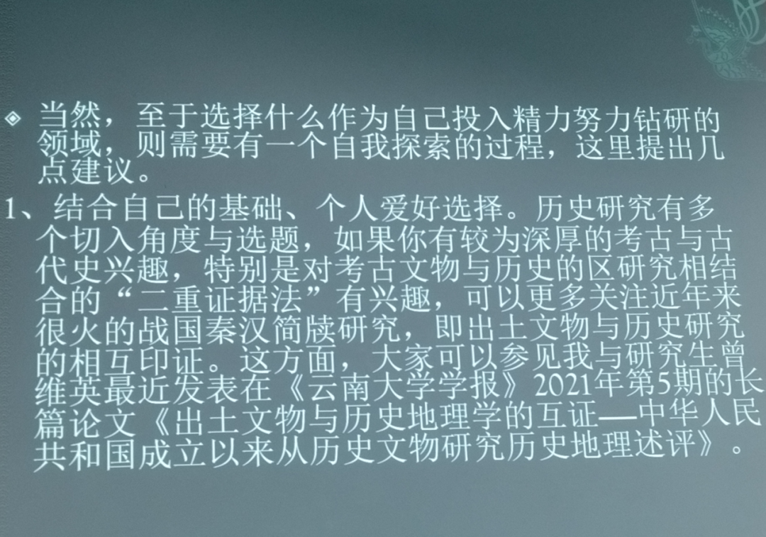 640 (2).png